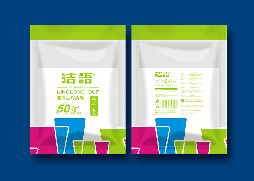 屏山县VI设计公司