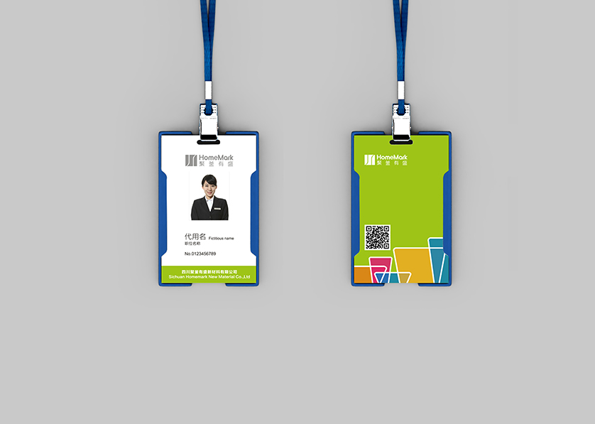 屏山县VI设计公司